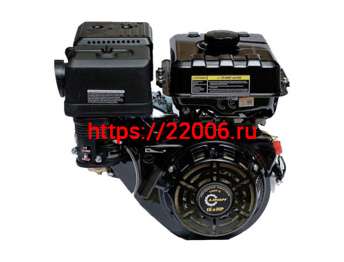 Двигатель 190FD Lifan 15 л.с. вал 25 мм Двигатель 190FD Lifan 15 л.с. вал 25 мм