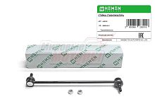 Стойка стабилизатора передняя, задняя, левая, правая Renault Duster 10- (HSS129)