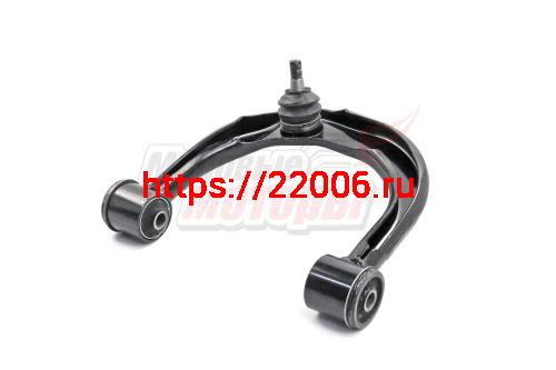 Рычаг верхний правый Sauvana (U1292020002A0)