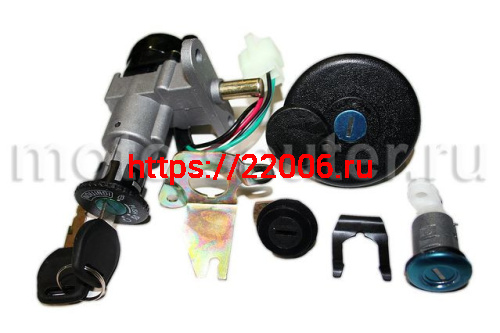 Замок зажигания в сборе Storm, Tornado (1001 - замок бардачка + крышка бака +замок багажника) Замок зажигания в сборе Storm, Tornado (1001 - замок бардачка + крышка бака +замок багажника)