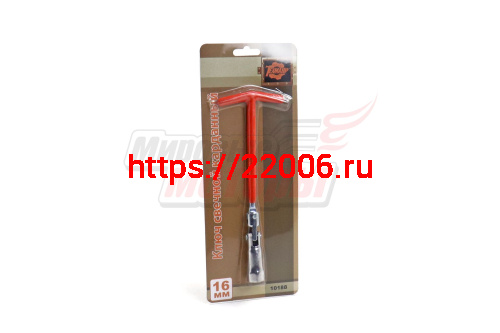 Ключ свечной карданный 16*250мм (Техмаш 10188-ТМ) Ключ свечной карданный 16*250мм (Техмаш 10188-ТМ)