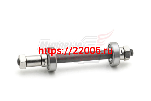 Ось втулки заднего колеса с гайками 3/8"*145 мм MTB на промподшипниках 6200, под эксцентрик Ось втулки заднего колеса с гайками 3/8"*145 мм MTB на промподшипниках 6200, под эксцентрик