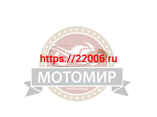 Лепесток клапана Ветерок12 (621212Б)