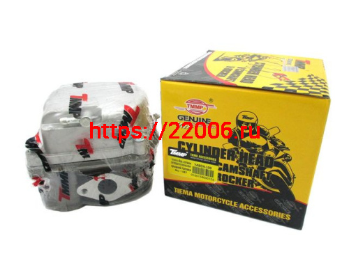 Головка цилиндра 139QMB d-50мм 82сс в сборе (клапана d=16/18.5, рокера, распредвал, крышка) TMMP