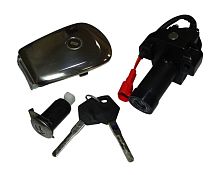 Замки набор с ключами (замок зажигания, багажника) (N5150490)