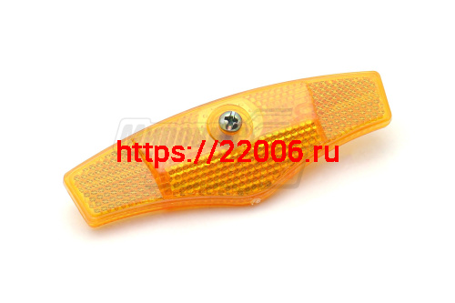 Отражатель на спицы (катафот) ''Банан''