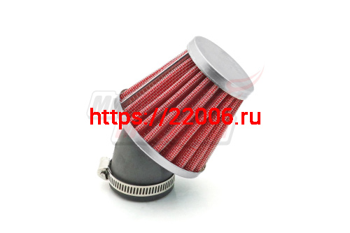 Фильтр Воздушный (1) х45 КОНУС 67 мм (d=28 mm) под углом 45 гр.