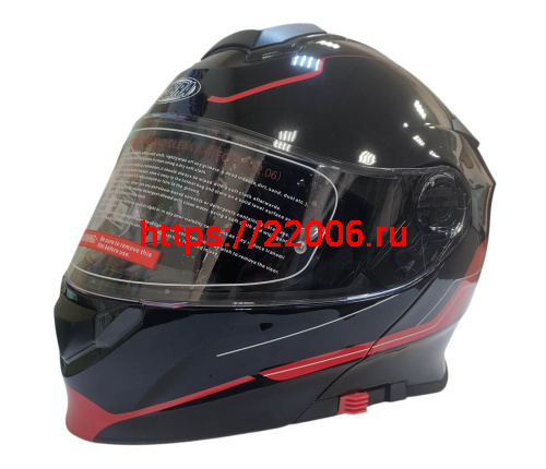 Шлем модуляр COBRA EC H271, черный/красный, черный/лайм, черный/оранжевый FOSH, размер L Шлем модуляр COBRA EC H271, черный/красный, черный/лайм, черный/оранжевый FOSH, размер L