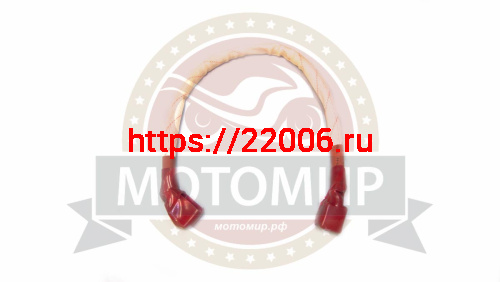 Кабель аккумуляторной батареи (A450) 18Ah WEIMA WM 1100 Кабель аккумуляторной батареи (A450) 18Ah WEIMA WM 1100