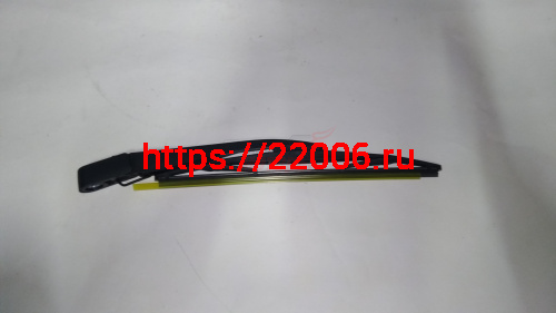 Рычаг стеклоочистителя задний с щеткой X60 (S6310100)