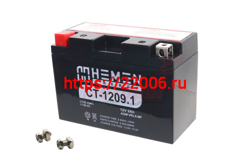Аккумулятор 12В 9Ач HEMEN ENERGY CT1209.1 (YT9B-BS) (кислотн, герметичн) (прям. пол.) (151*71*107мм) Аккумулятор 12В 9Ач HEMEN ENERGY CT1209.1 (YT9B-BS) (кислотн, герметичн) (прям. пол.) (151*71*107мм)