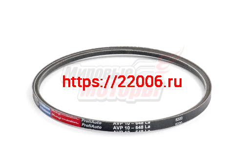 Ремень вентилятора Тайга AVP10*648 "Rubena" (Чехия)