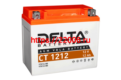 Аккумулятор 12В12Ач DELTA CT1212 (YTX12-BS/YTX14-BS) (кислотный, герметичный) (прямая полярн) (150*86*131мм)