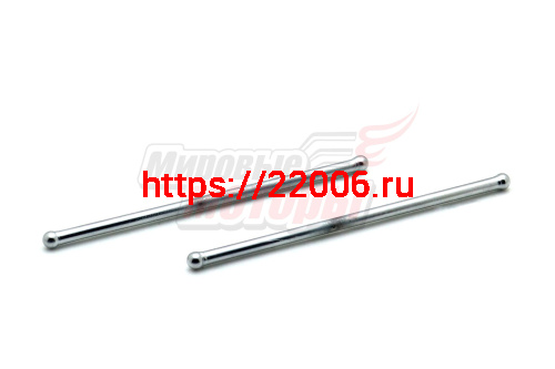 Штанга толкателя клапана (пара) 144F Штанга толкателя клапана (пара) 144F