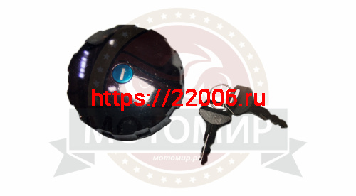 Крышка бензобака Иж с замком хром (в коробке 100 шт.) Крышка бензобака Иж с замком хром (в коробке 100 шт.)