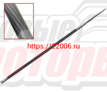 Напильник CHAMPION 5,5 (С8005) Напильник CHAMPION 5,5 (С8005)