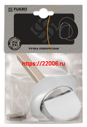 Ручка Fuaro (Фуаро) поворотная BKW8x75.R.HMR54 (HMR8x75) ABG бронза фото 2 Ручка Fuaro (Фуаро) поворотная BKW8x75.R.HMR54 (HMR8x75) ABG бронза фото 2