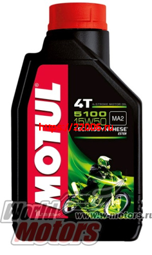 Масло 4T MOTUL 5100 4T 15W-50 (1литр)(4Т мотоциклы, Technosynthese)