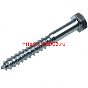 Шуруп 8*60 шестигран., Глухарь/100шт Шуруп 8*60 шестигран., Глухарь/100шт