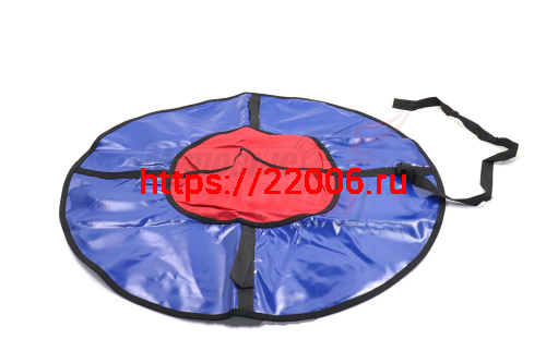 Тюбинг 95см "Ватрушка" ЭКОНОМ ТЕНТ с лепестками СВ-тп-1 Тюбинг 95см "Ватрушка" ЭКОНОМ ТЕНТ с лепестками СВ-тп-1