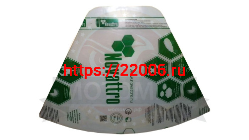 Стекло Буран мягкое СУПЕР ВЫСОКОЕ (2,0мм) (680мм)