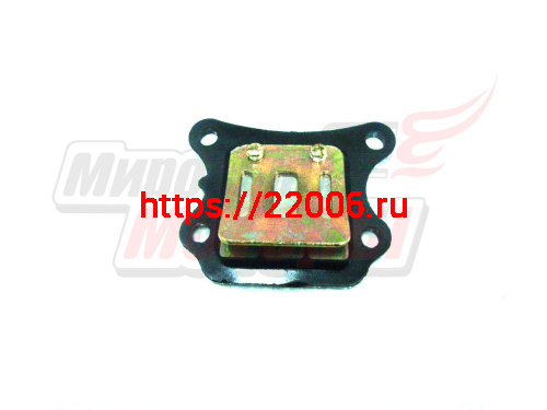 Клапан лепестковый Honda DIO50, TACT50, LEAD 50/90 (AF-18/24,AF-20/HF-05)