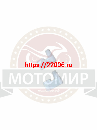 Собачка маховика б/п Цыганка, Forza 45,52 (Forza,Patriot,Forvard) пластик Собачка маховика б/п Цыганка, Forza 45,52 (Forza,Patriot,Forvard) пластик
