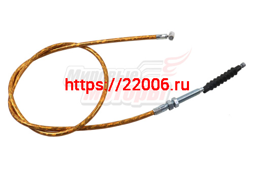 Трос сцепления (L=1040mm) TTR (желтый)