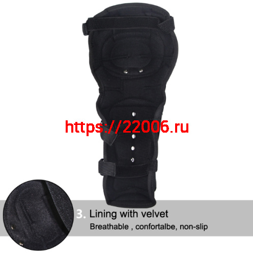 Наколенники+налокотники RIDING TRIBE HX-P15 фото 4