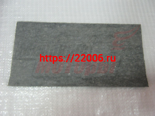 Паронит листовой маслобензостойкий ПМБ 0,6мм (0.2 м. х 0.25 м.) Паронит листовой маслобензостойкий ПМБ 0,6мм (0.2 м. х 0.25 м.)