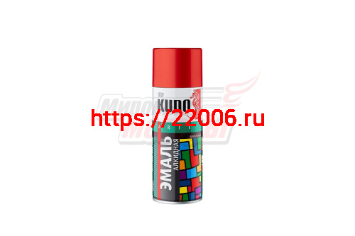 Краска аэрозоль вишневая (KU-1004) KUDO (520мл)