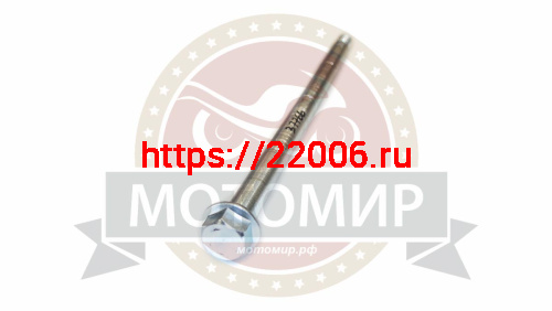 Ось заднего колеса СКАУТ3 (М14*2,0мм*293мм) фото 2