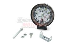 Фара светодиодная 27W 9 диодов SMD, 55мм круг. мет. корпус, дальний свет (Spot)