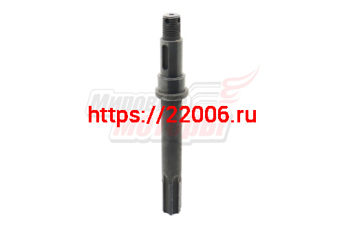 Вал входной фрезы Агро (20.01.001) Вал входной фрезы Агро (20.01.001)