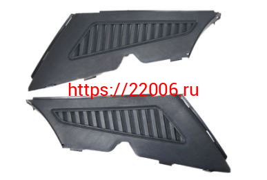 Решетки вентиляционные (пара) NIRVANA, PALADIN VI (зад.) Решетки вентиляционные (пара) NIRVANA, PALADIN VI (зад.)