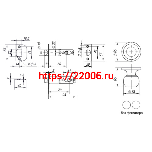 Ручка Punto (Пунто) защелка DK672 SB-PS (6072 SB-P) (без фик.) мат. золото фото 3