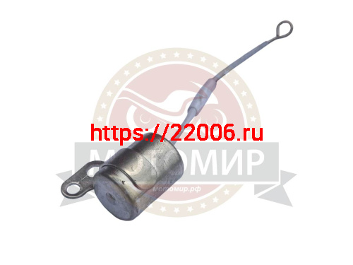 Конденсатор Иж 12В (К42-18-15) Россия Конденсатор Иж 12В (К42-18-15) Россия