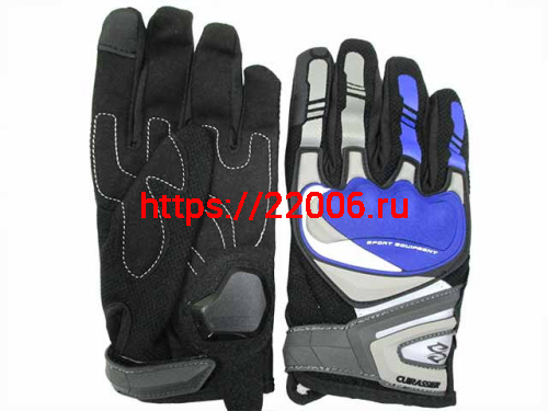 Перчатки Cuirassier UX100 синие (XL) Перчатки Cuirassier UX100 синие (XL)