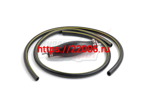 Шланг с грушей (90см+70см) Вихрь металл. штуцер