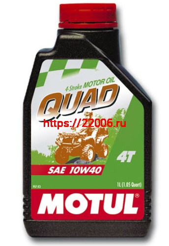 Масло MOTUL Quad 4T 10w40 (1 литр). Масло моторное для квадроциклов. 101233 Масло MOTUL Quad 4T 10w40 (1 литр). Масло моторное для квадроциклов. 101233