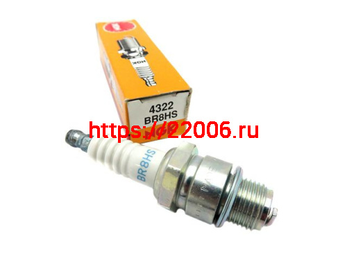 Свеча зажигания BR8HS NGK (Япония) 4322 Свеча зажигания BR8HS NGK (Япония) 4322