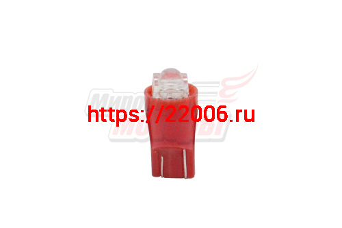 Лампа 12 В T10, 1 светодиод LED, без цоколя, квадратная с круглым приливом, красная