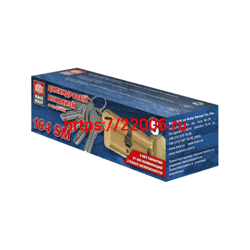 Цилиндровый механизм Kale kilit (Кале килит) с вертушкой 164 SM/80 (35+10+35) mm никель 5 кл. фото 2 Цилиндровый механизм Kale kilit (Кале килит) с вертушкой 164 SM/80 (35+10+35) mm никель 5 кл. фото 2