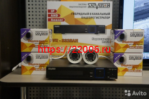 SVR-8325 AH SATVISION гибридный 8-канальный видеорегистратор SVR-8325 AH SATVISION гибридный 8-канальный видеорегистратор
