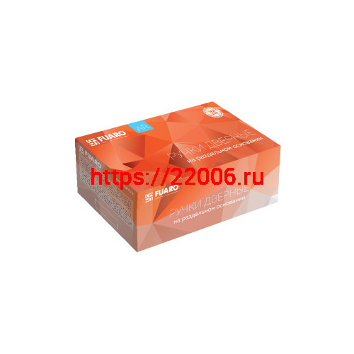 Ручка Fuaro (Фуаро) раздельная R.AR54.ALFA (ALFA AR) 140mm CP-8 хром фото 2