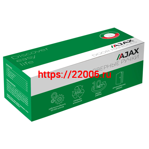 Ручка Ajax (Аякс) раздельная K.JS51.TRIO SN-3 матовый никель фото 3 Ручка Ajax (Аякс) раздельная K.JS51.TRIO SN-3 матовый никель фото 3