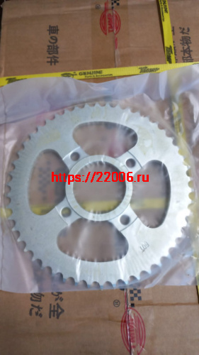 Звезда ведомая 428*50 зубьев TTR250Rb 4х63