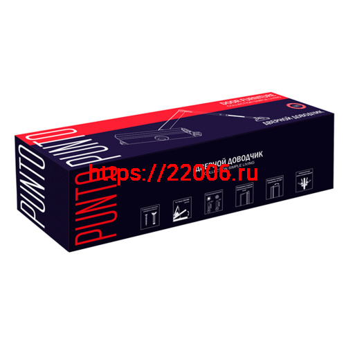 Доводчик Punto (Пунто) дверной SDC2020 WH 25-45 кг (белый) фото 2 Доводчик Punto (Пунто) дверной SDC2020 WH 25-45 кг (белый) фото 2