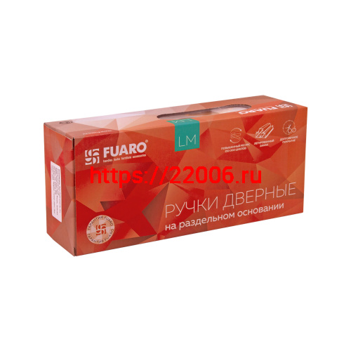 Ручка Fuaro (Фуаро) раздельная LM/Z K.QS52.FLASH CP/WH-19 хром/белый фото 2 Ручка Fuaro (Фуаро) раздельная LM/Z K.QS52.FLASH CP/WH-19 хром/белый фото 2