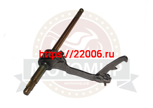 Вал переключения передач 1P54 ATV BRAVO (1082200-005-0000)